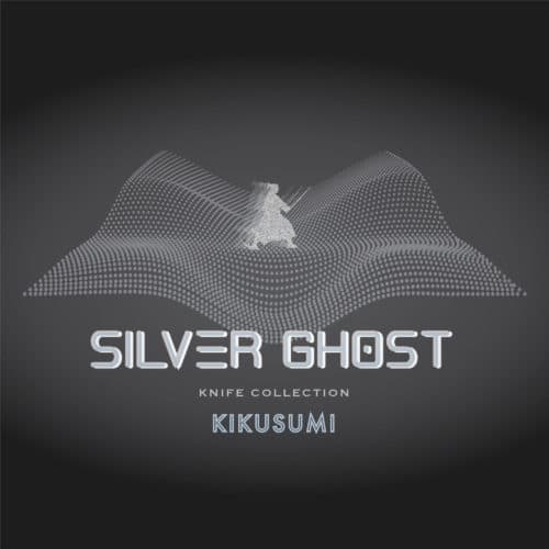 Kikusumi BLACK GHOST 9″ Kiritsuke Gyuto - Hiba Ebony Wa Handle