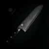 STRATUS Santoku Knife -Damascus V10 Mirror Polished Japanese Stainless Steel + Black Riveted Handle  [  7” / 18 cm ]