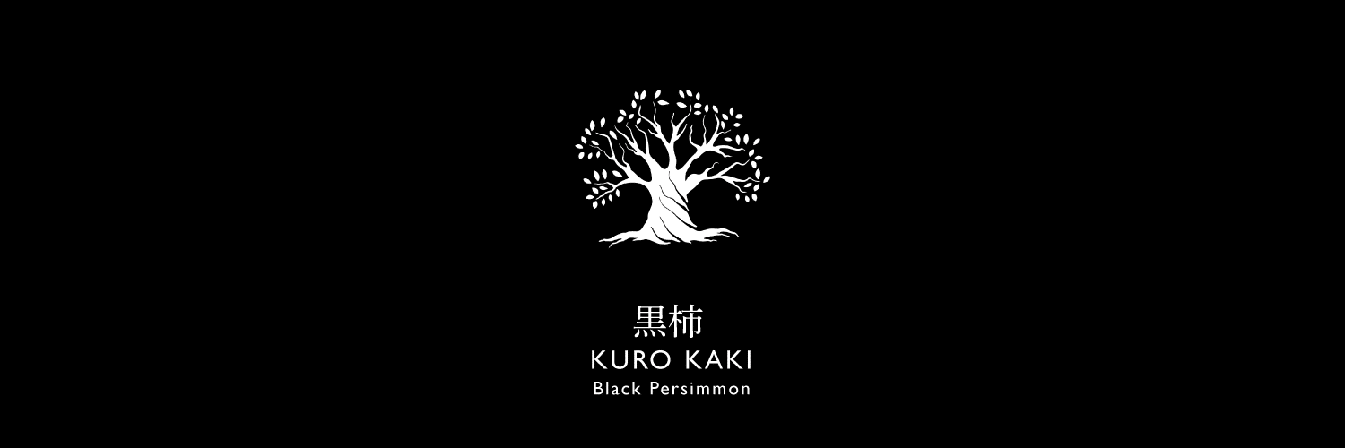 NATUR Black Persimmon knife collection by Kikusumi