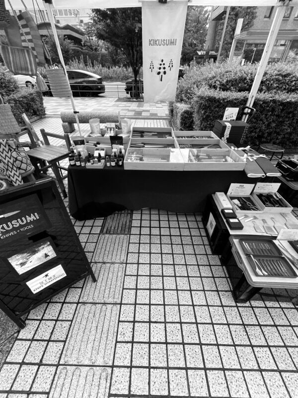 TOKYO SUMMER HOLIDAY FARMERS MARKET Kikusumi Tokyo Knife Shop