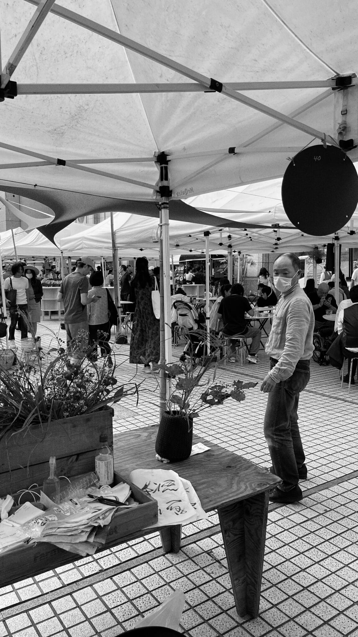 Tokyo Flower Shop Shibuya