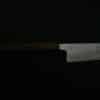 KikusumiFURU KEYAKI FUKI URUSHI Bunka