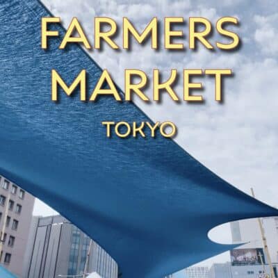 TOKYO FARMERS MARKET AOYAMA 2025
